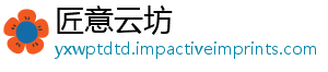 美元１月２亿持美中国债８国国份减-匠意云坊